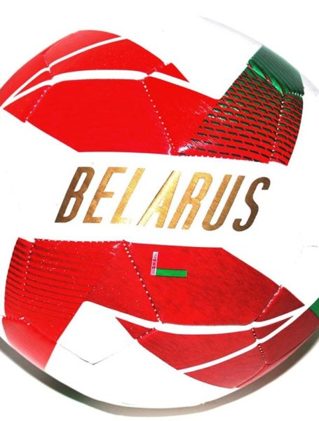 Мяч футбольный Belarus