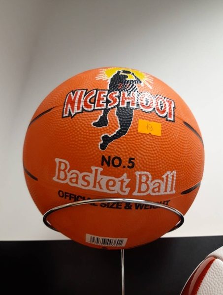 Мяч баскетбольный NICESHOOT ZEZ