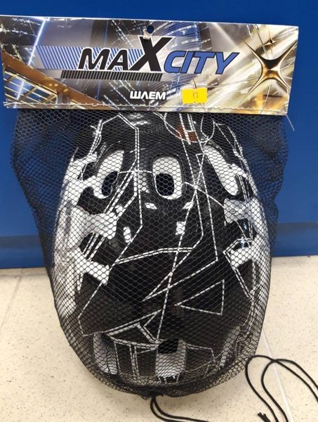 Шлем для роликов MAXCity