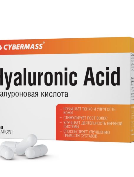 Hyaluronic-Acid-min