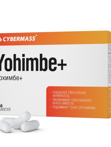 Yohimbe-min-3