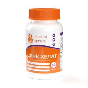 Natural sphere ЦИНК ХЕЛАТ 90капс.