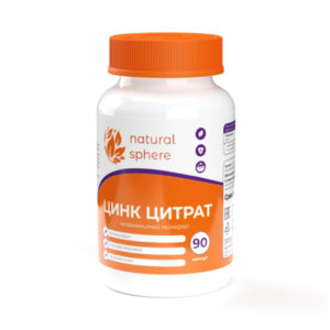 Natural sphere ЦИНК ЦИТРАТ 90капс.